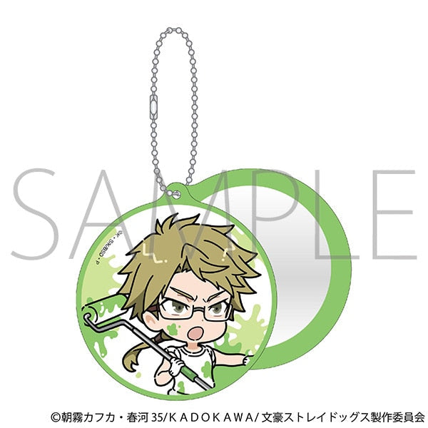 『文豪ストレイドッグス』スライドミラー/ツナギ、ちびキャラ 国木田独歩